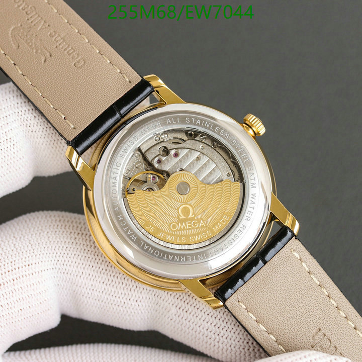 Watch-Mirror Quality- Code: EW7044 $: 225USD