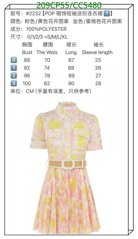 Clothing-Zimmermann Code: CC5480 $: 209USD