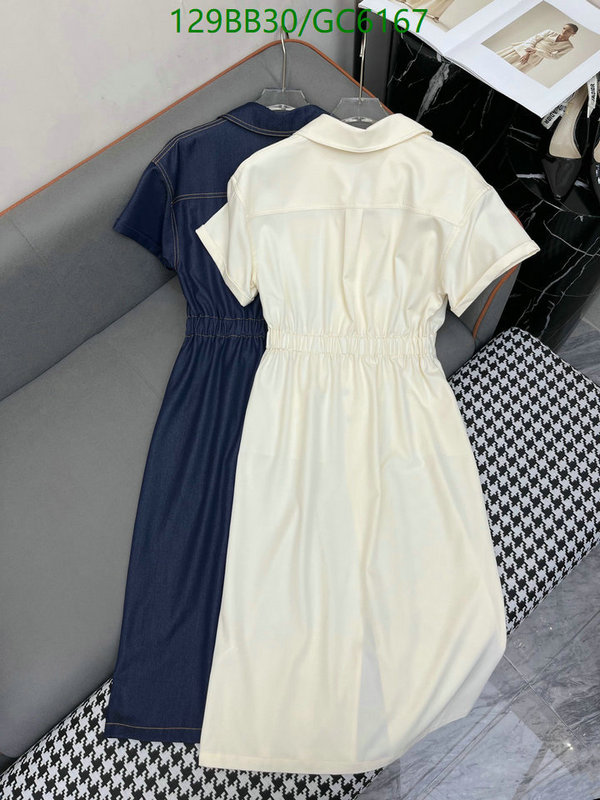 Clothing-Chanel Code: GC6167 $: 129USD
