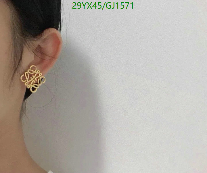 Jewelry-Loewe Code: GJ1571 $:29USD