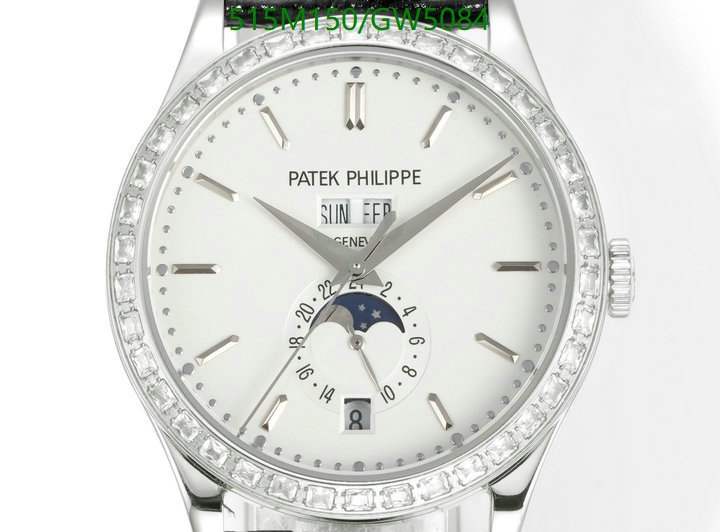 Watch-Mirror Quality-Patek Philippe Code: GW5084 $: 515USD