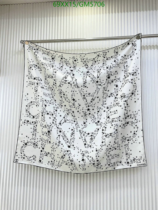 Scarf-Chanel Code: GM5706 $: 69USD