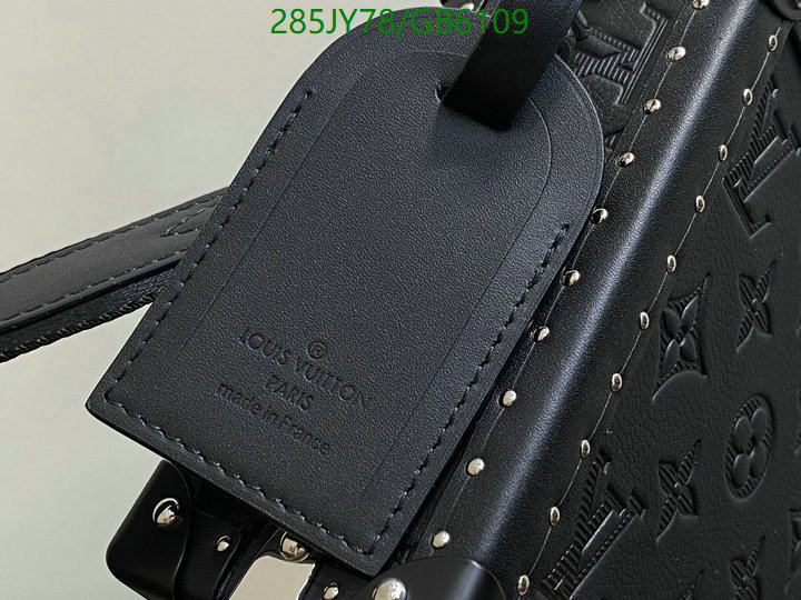 LV Bag-(Mirror)-Petite Malle- Code: GB6109 $: 285USD