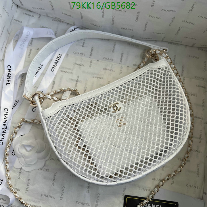 Chanel Bag-(4A)-Crossbody- Code: GB5682 $: 79USD