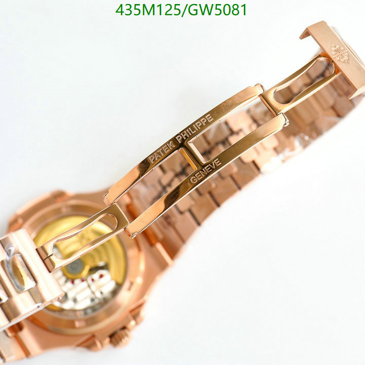 Watch-Mirror Quality-Patek Philippe Code: GW5081 $: 435USD