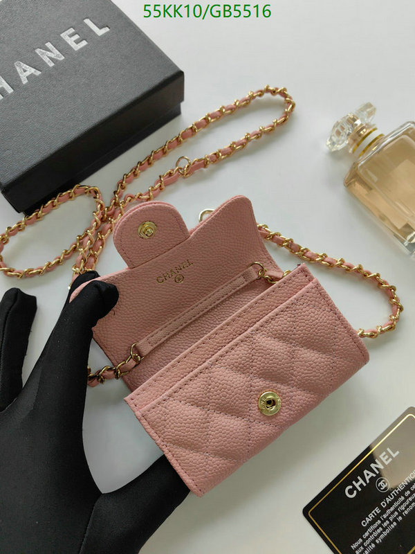 Chanel Bag-(4A)-Crossbody- Code: GB5516 $: 55USD