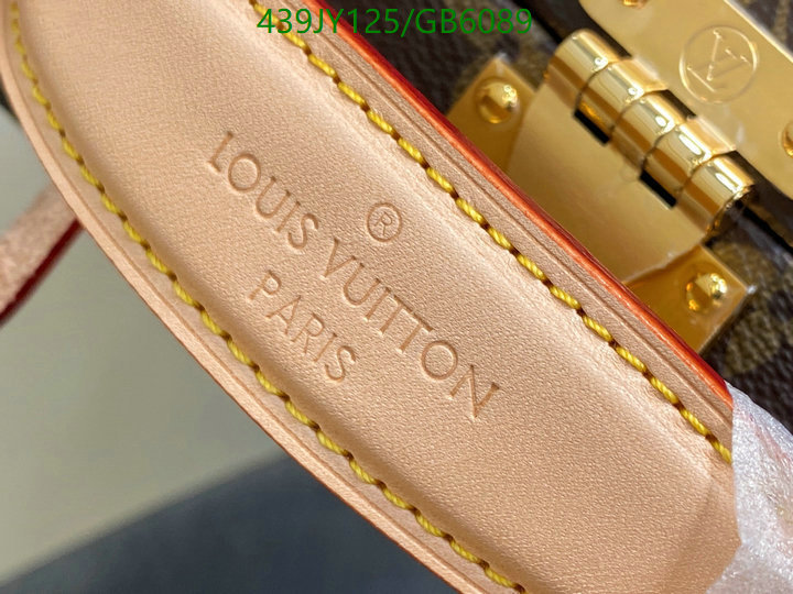 LV Bag-(Mirror)-Petite Malle- Code: GB6089 $: 439USD
