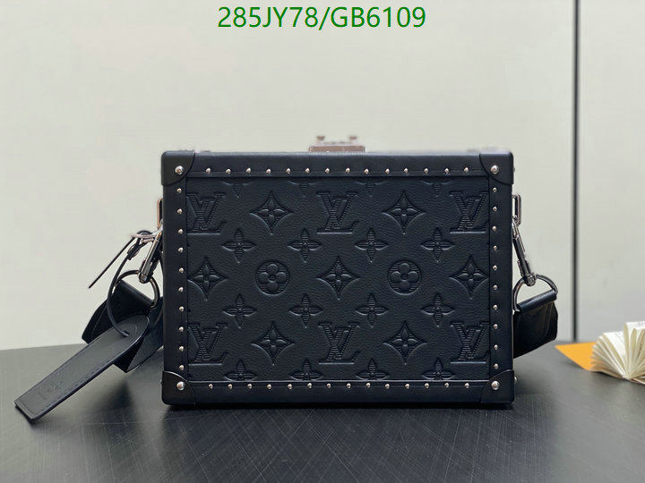 LV Bag-(Mirror)-Petite Malle- Code: GB6109 $: 285USD