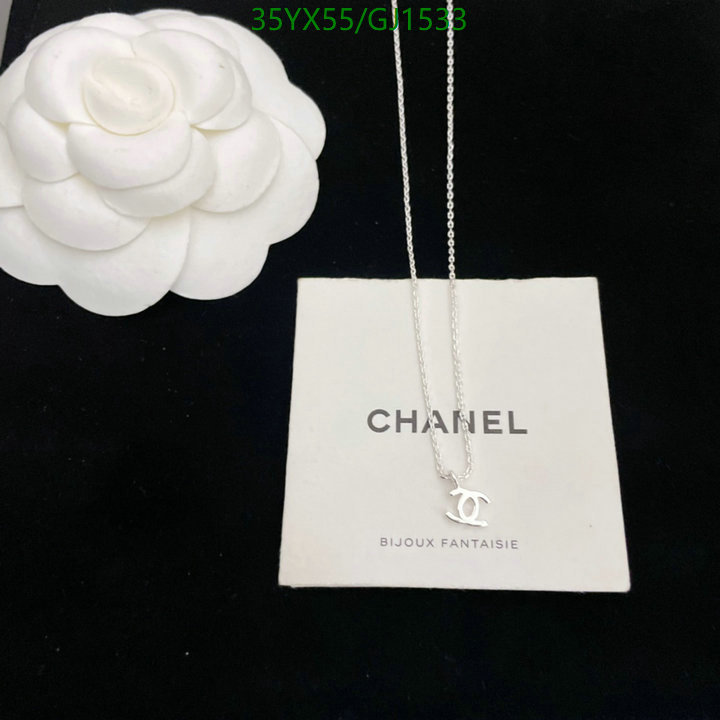 Jewelry-Chanel Code: GJ1533 $: 35USD