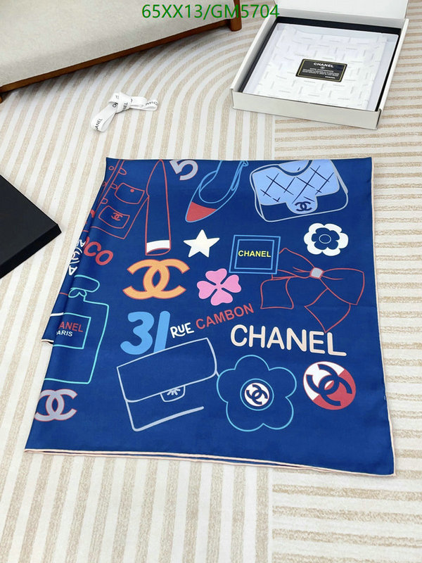 Scarf-Chanel Code: GM5704 $: 65USD