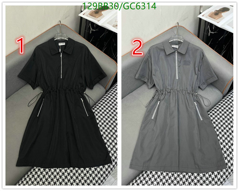 Clothing-MIUMIU Code: GC6314 $: 129USD