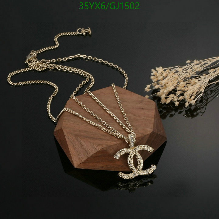 Jewelry-Chanel Code: GJ1502 $: 35USD