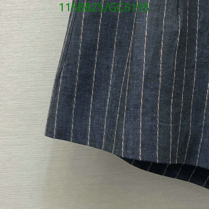 Clothing-Dior Code: GC6195 $: 115USD