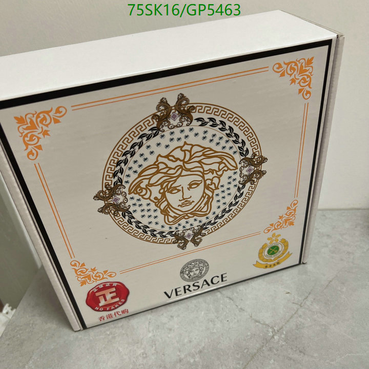 Belts-Versace Code: GP5463 $: 75USD