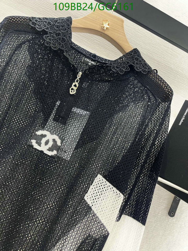 Clothing-Chanel Code: GC6161 $: 109USD