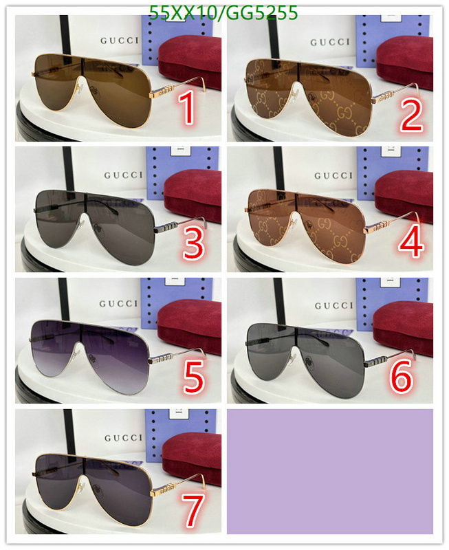 Glasses-Gucci Code: GG5255 $: 55USD