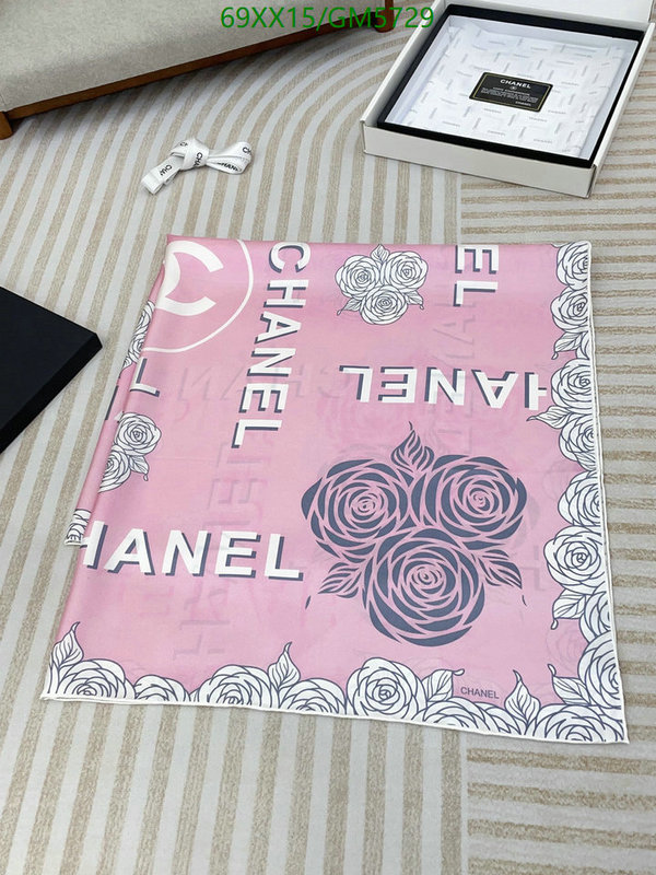 Scarf-Chanel Code: GM5729 $: 69USD