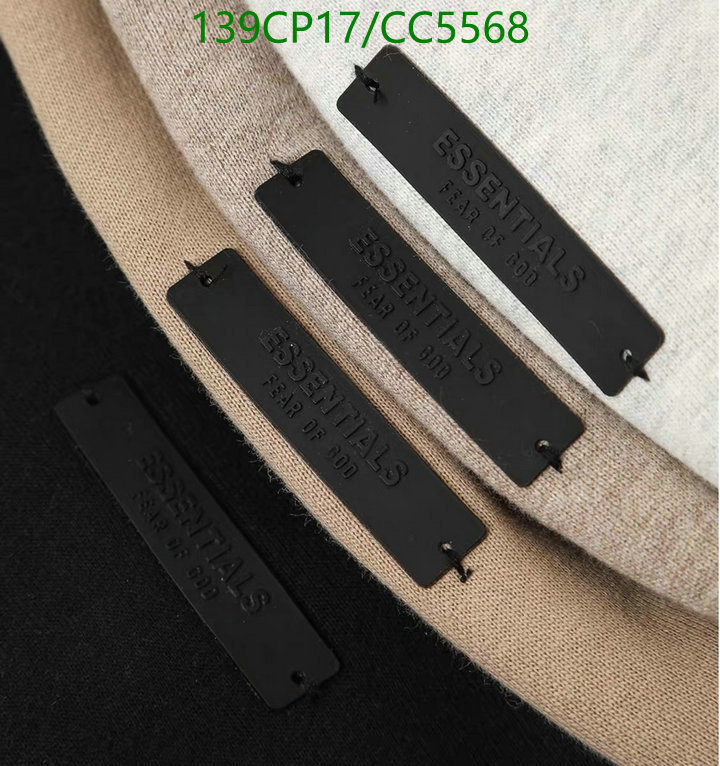 Clothing-Essentials Code: CC5568