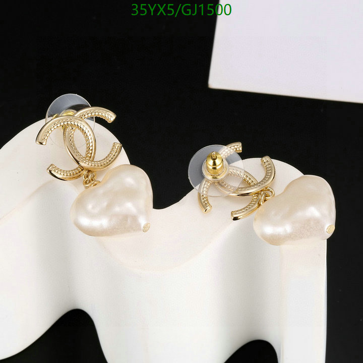 Jewelry-Chanel Code: GJ1500 $: 35USD