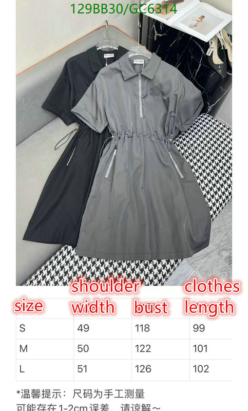 Clothing-MIUMIU Code: GC6314 $: 129USD