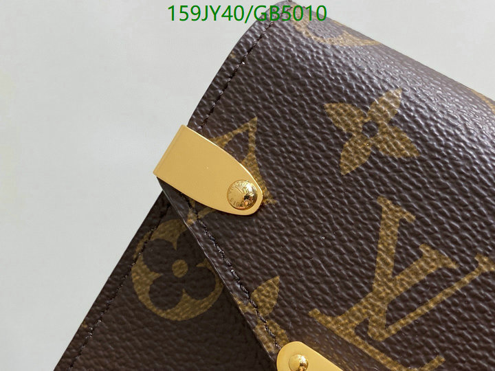 LV Bag-(Mirror)-Pochette MTis- Code: GB5010 $: 159USD