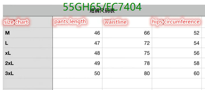 Clothing-LV Code: EC7404 $: 55USD