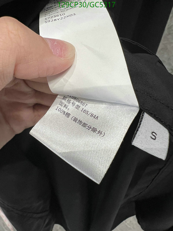 Clothing-Loewe Code: GC5317 $: 129USD