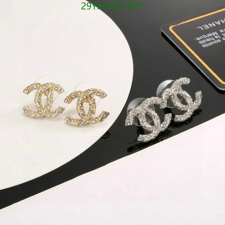 Jewelry-Chanel Code: GJ1501 $: 29USD