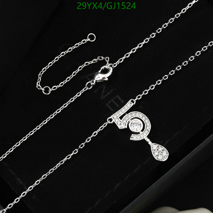 Jewelry-Chanel Code: GJ1524 $: 29USD