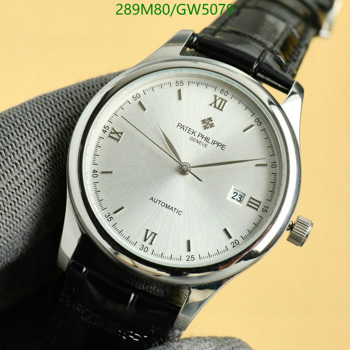 Watch-Mirror Quality-Patek Philippe Code: GW5079 $: 289USD