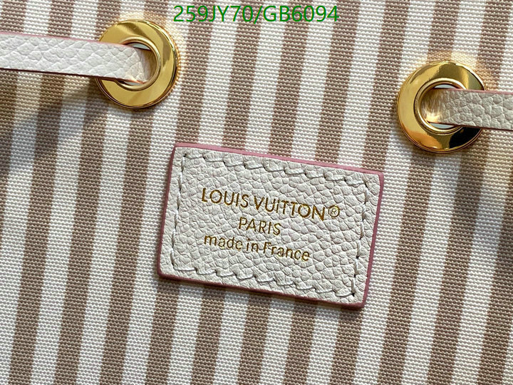 LV Bag-(Mirror)-Nono-No Purse-Nano No- Code: GB6094 $: 259USD