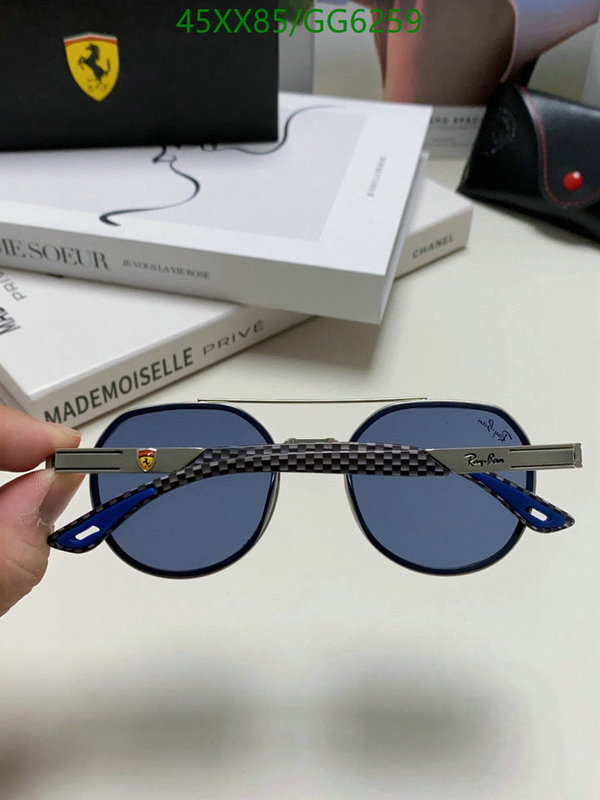 Glasses-Ray-Ban Code: GG6259 $: 45USD