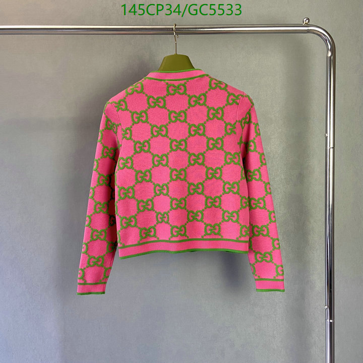 Clothing-Gucci Code: GC5533 $: 145USD