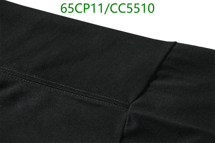 Clothing-Off-White Code: CC5510 $: 65USD