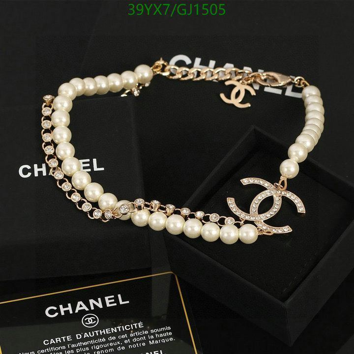 Jewelry-Chanel Code: GJ1505 $: 39USD