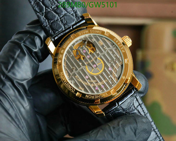 Watch-Mirror Quality-Vacheron Constantin Code: GW5101 $: 289USD
