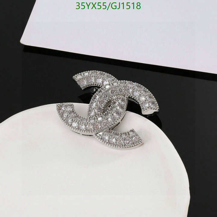 Jewelry-Chanel Code: GJ1518 $: 35USD