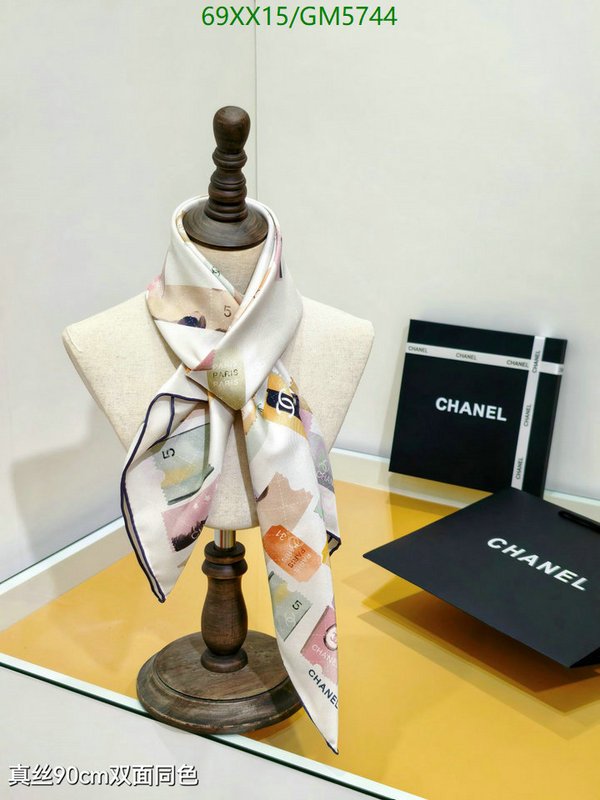 Scarf-Chanel Code: GM5744 $: 69USD