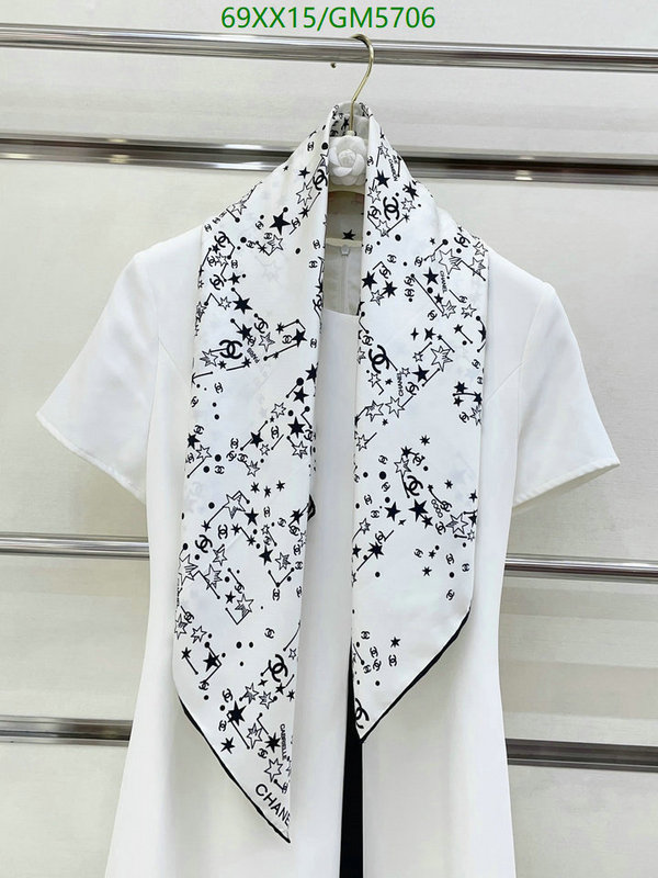 Scarf-Chanel Code: GM5706 $: 69USD