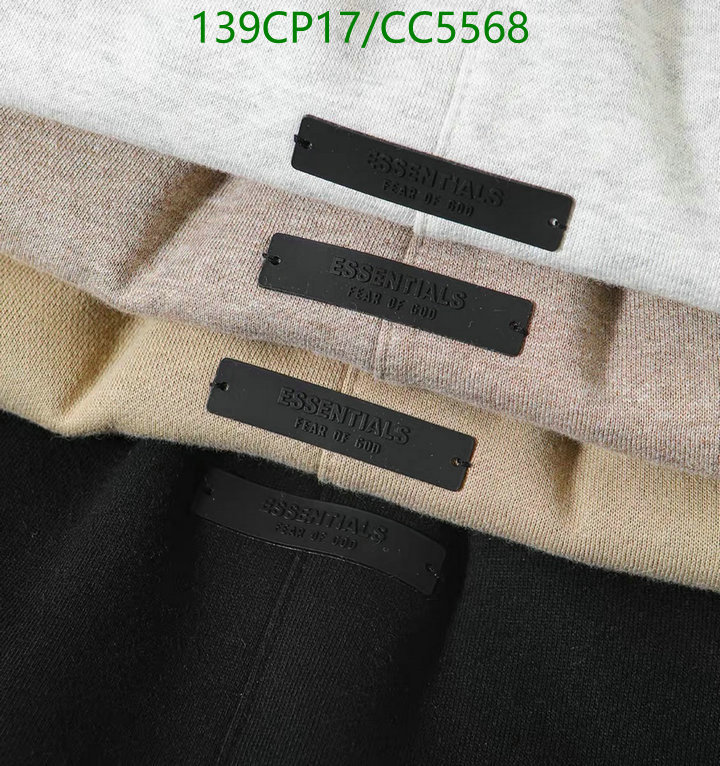 Clothing-Essentials Code: CC5568