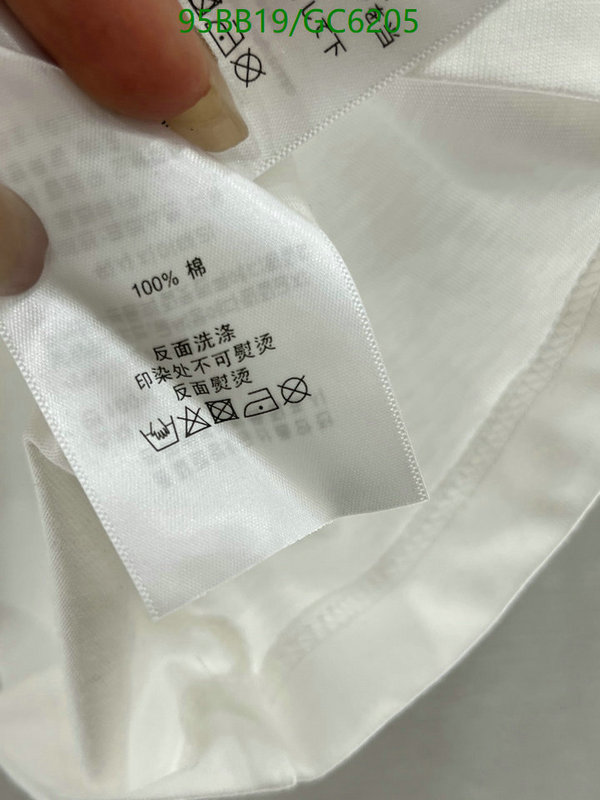 Clothing-Dior Code: GC6205 $: 95USD