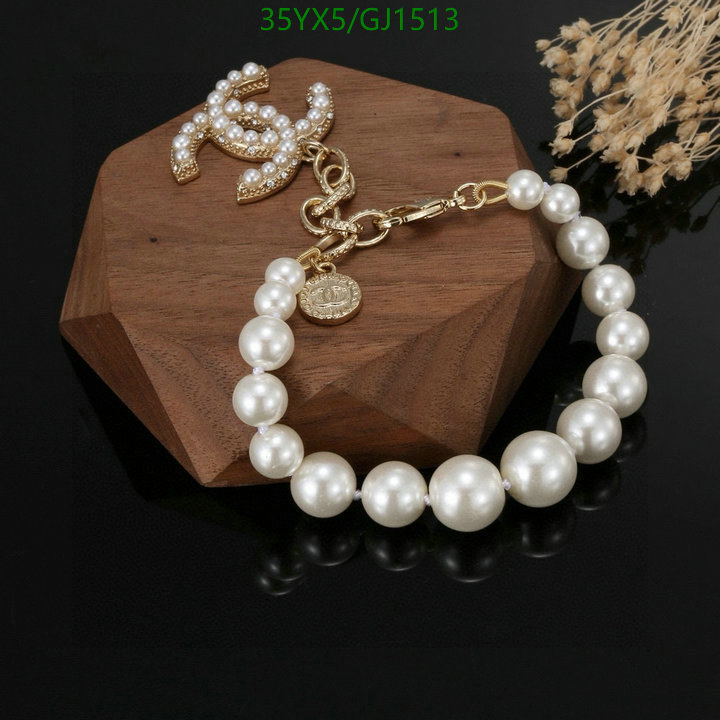 Jewelry-Chanel Code: GJ1513 $:35USD