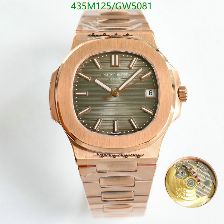 Watch-Mirror Quality-Patek Philippe Code: GW5081 $: 435USD