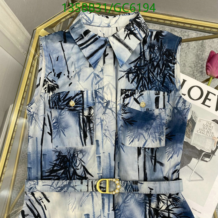 Clothing-Dior Code: GC6194 $: 135USD