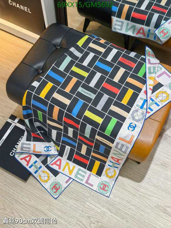 Scarf-Chanel Code: GM5692 $: 69USD