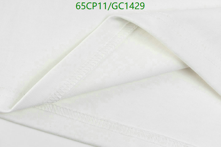 Clothing-Loewe Code: GC1429 $: 65USD