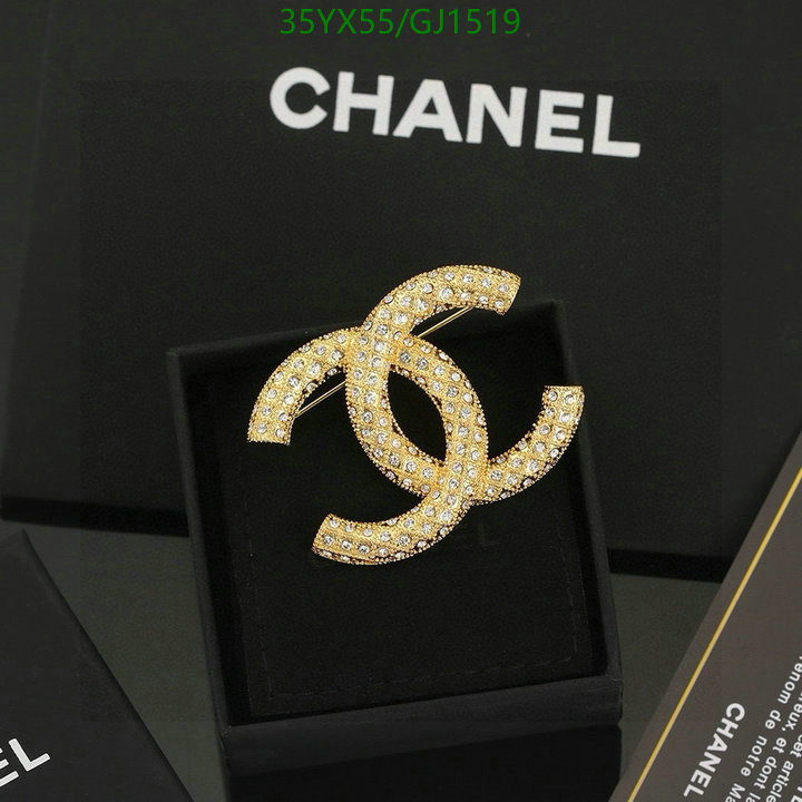 Jewelry-Chanel Code: GJ1519 $: 35USD