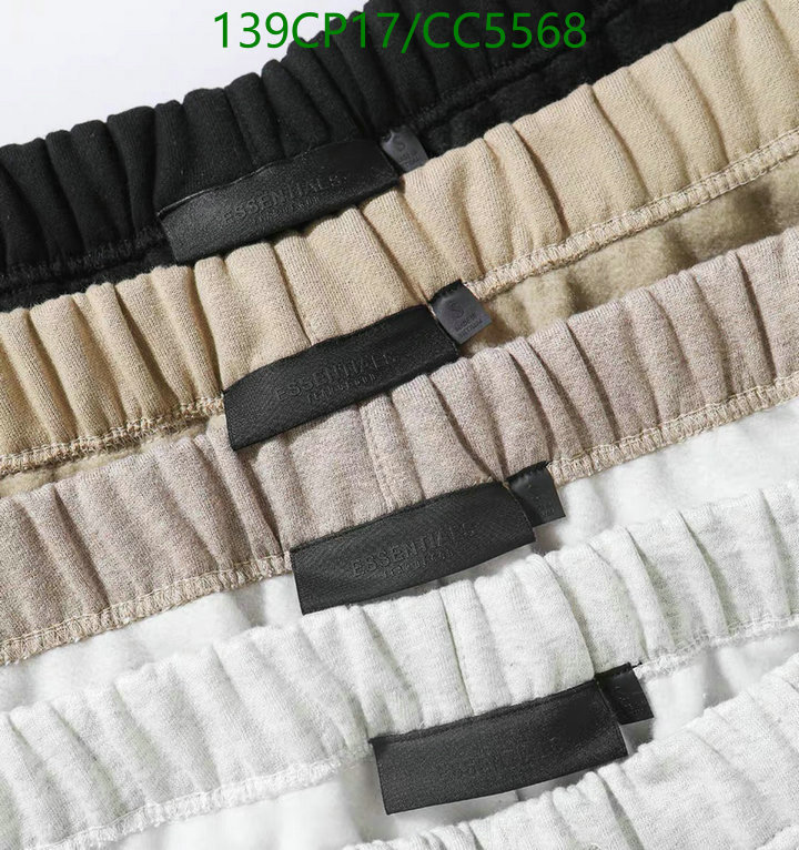 Clothing-Essentials Code: CC5568