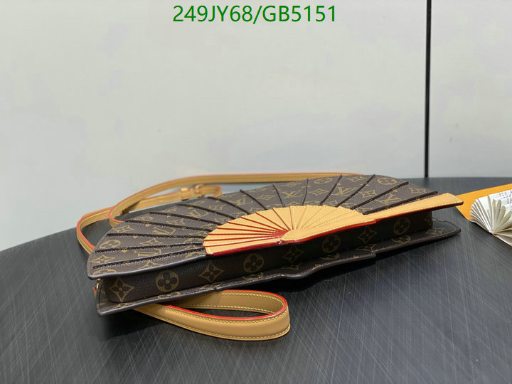LV Bag-(Mirror)-Pochette MTis- Code: GB5151 $: 249USD