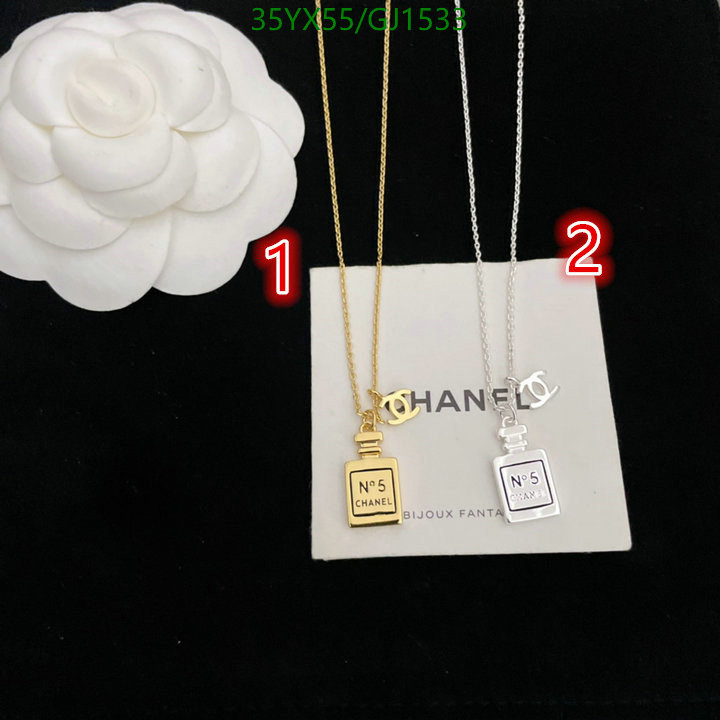 Jewelry-Chanel Code: GJ1533 $: 35USD